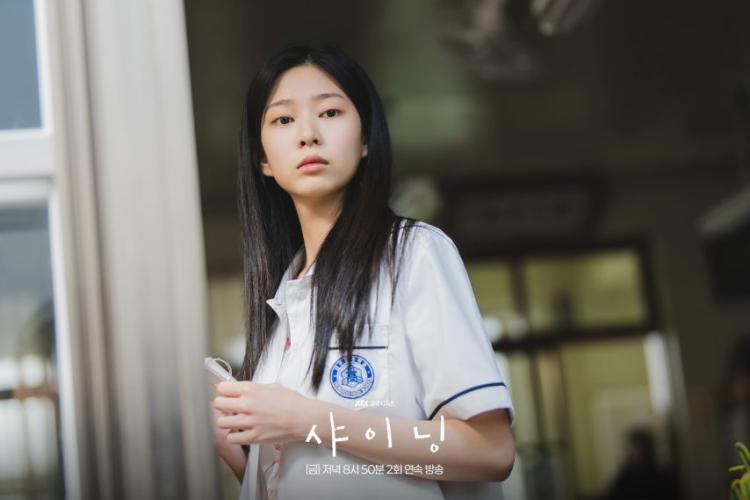 김민주 박진영 샤이닝3