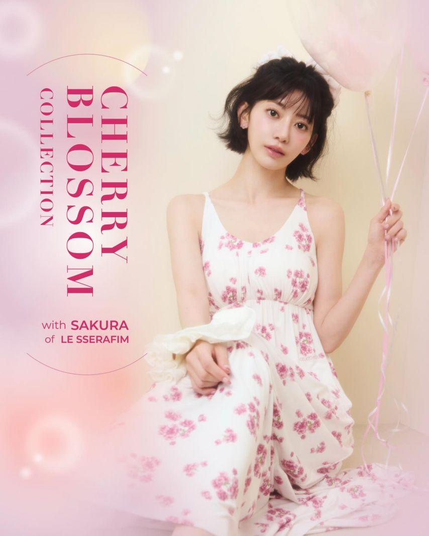 르세라핌 사쿠라3