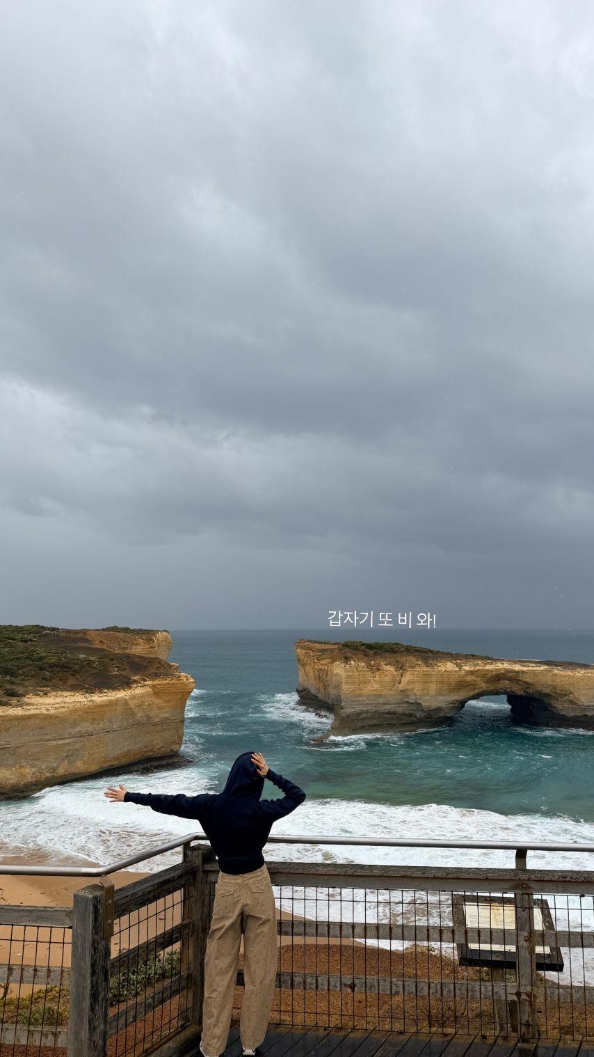 주시은 아나운서11