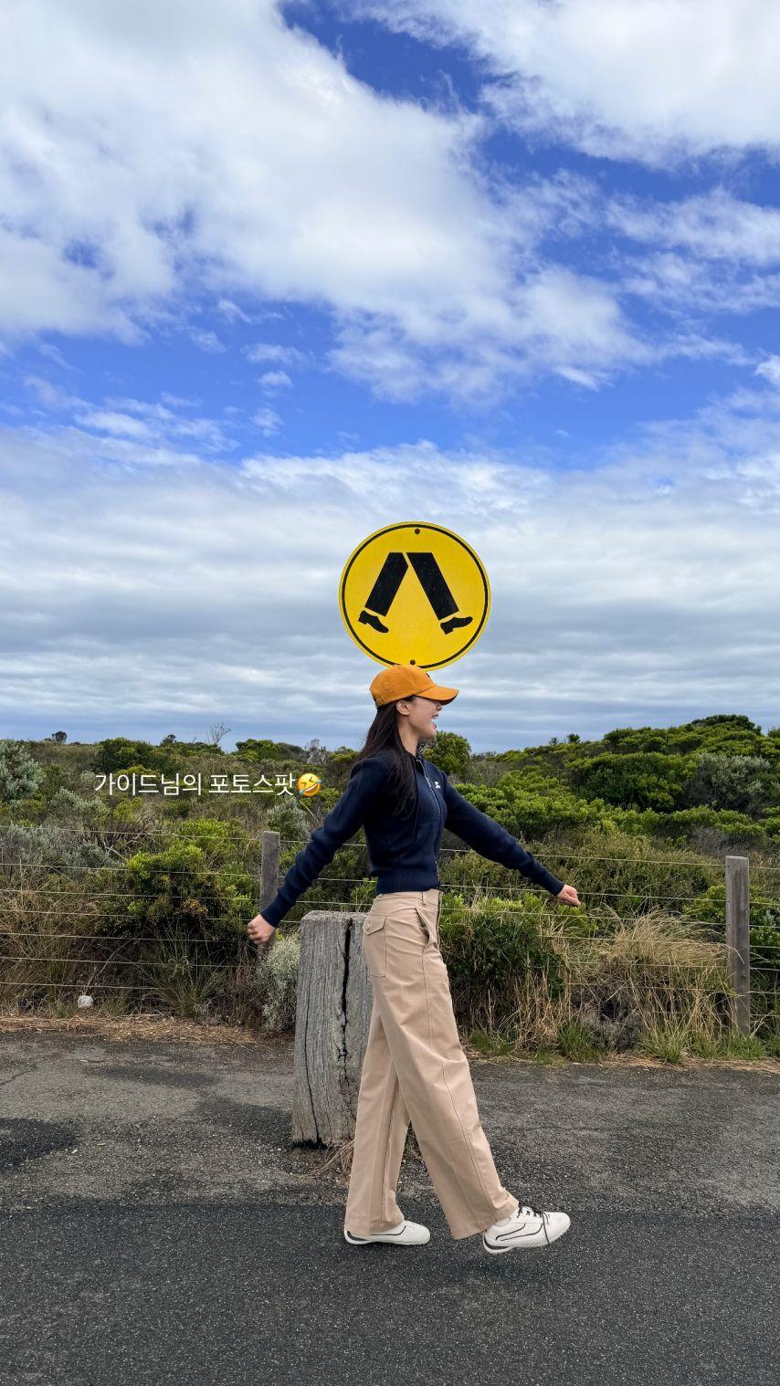 주시은 아나운서9