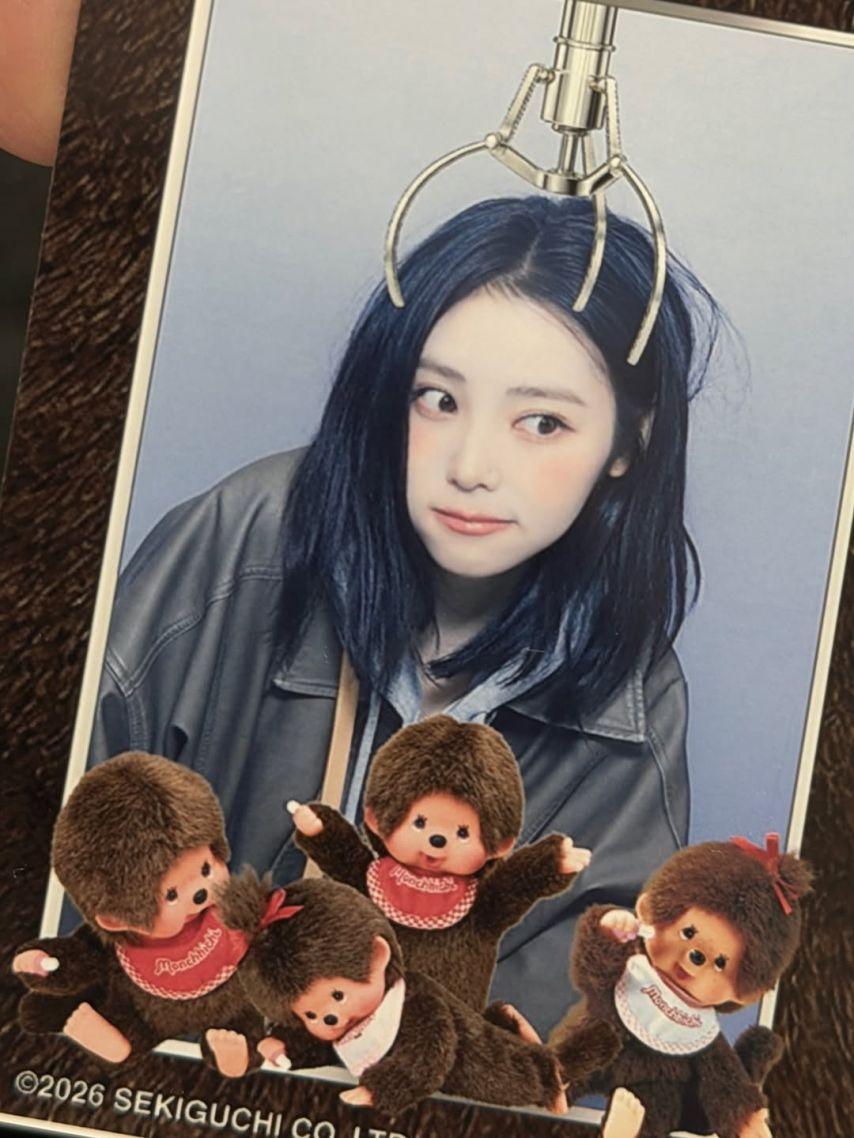 ARTMS (아르테미스) 진솔8