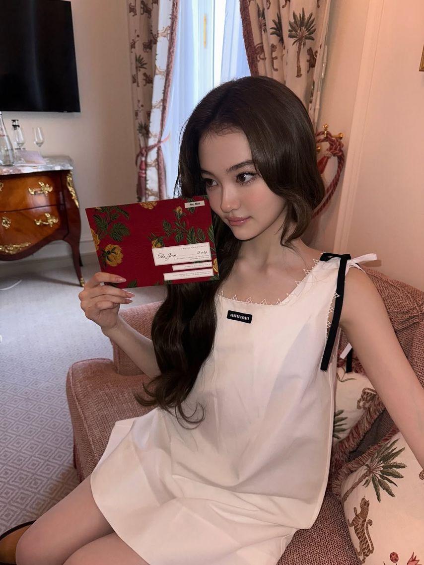 MEOVV (미야오) 엘라3