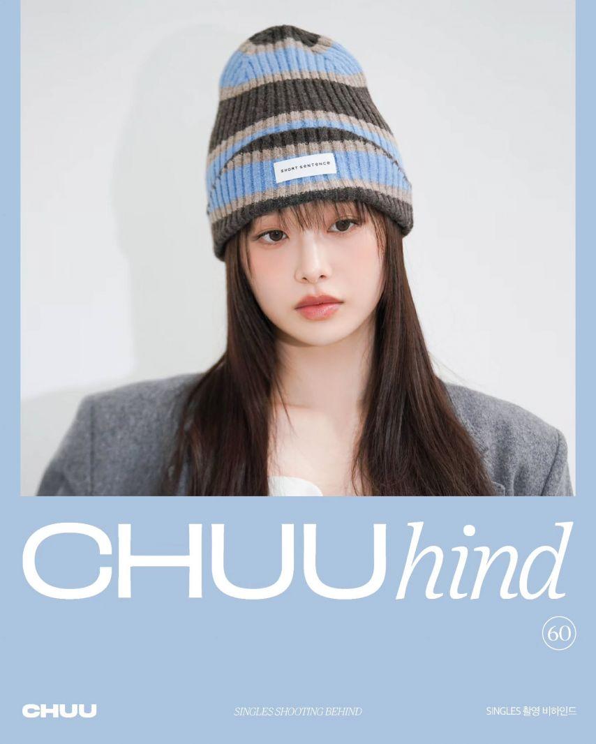 츄 이클립스/ SINGLES 촬영 비하인드1