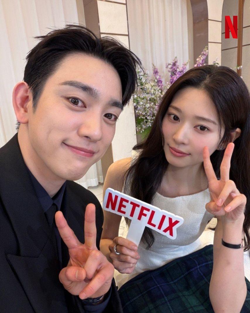 김민주 박진영 샤이닝 넷플릭스1