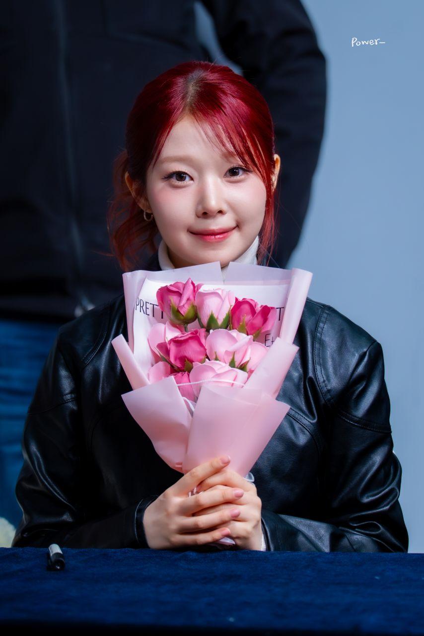 세이마이네임 도희1