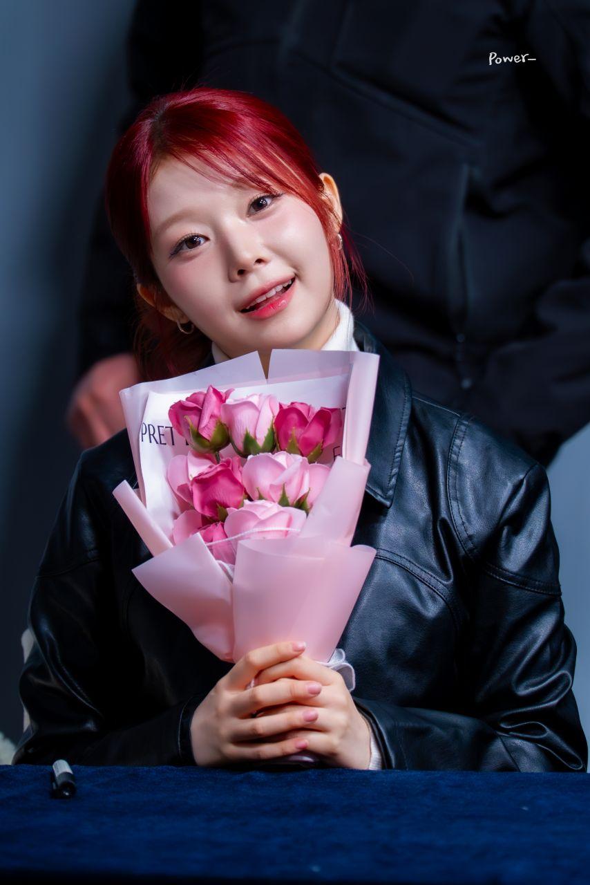 세이마이네임 도희2