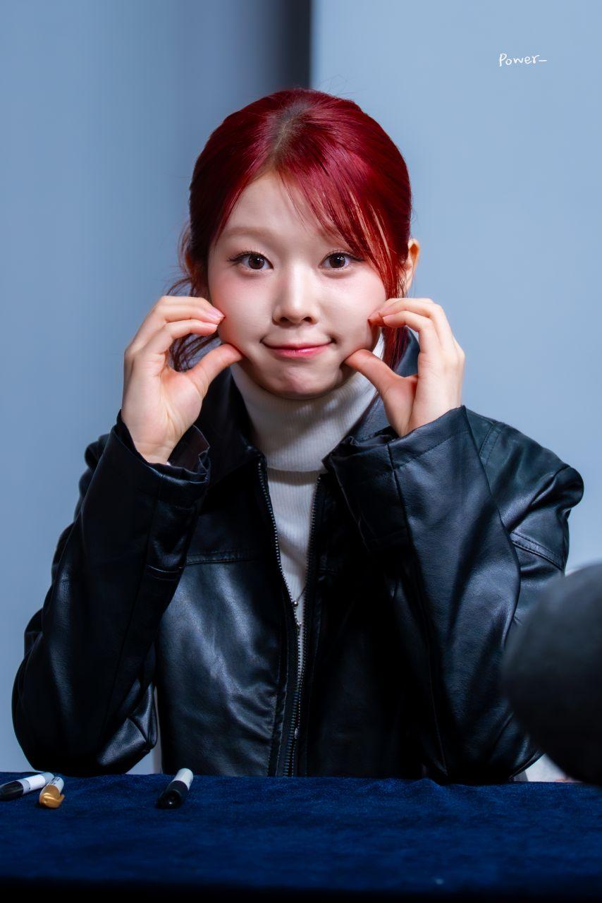 세이마이네임 도희3