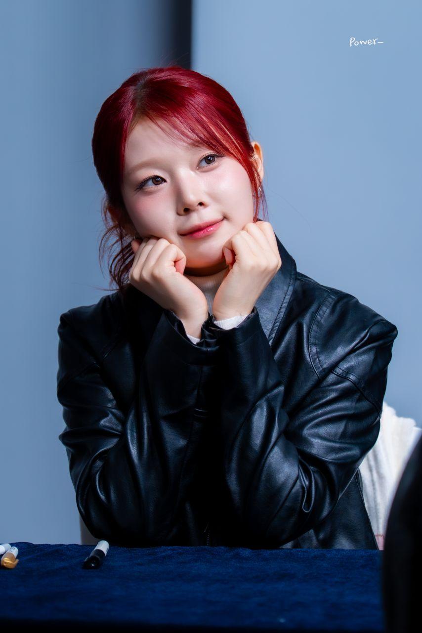 세이마이네임 도희5