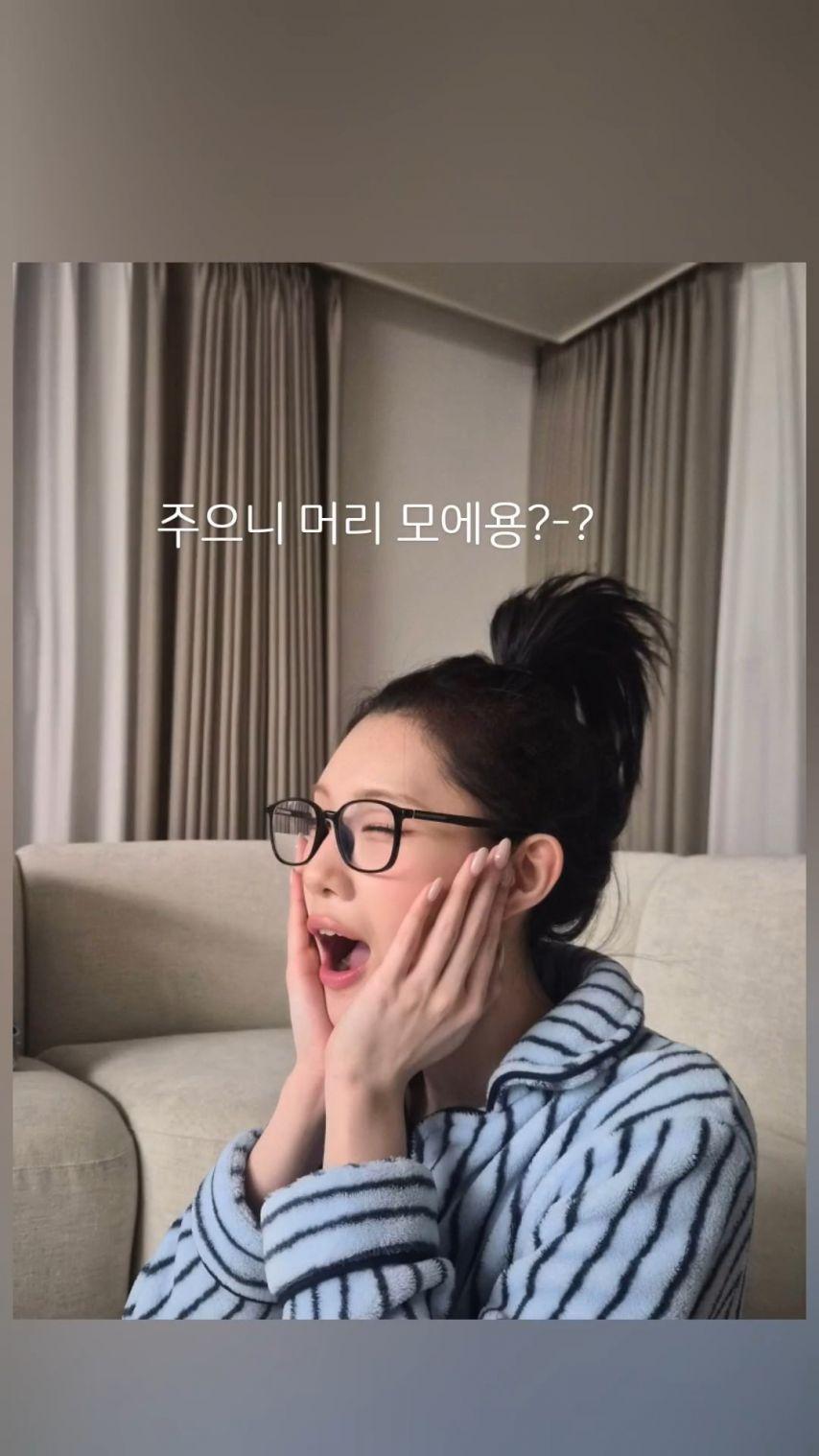 하츠투하츠 주은0