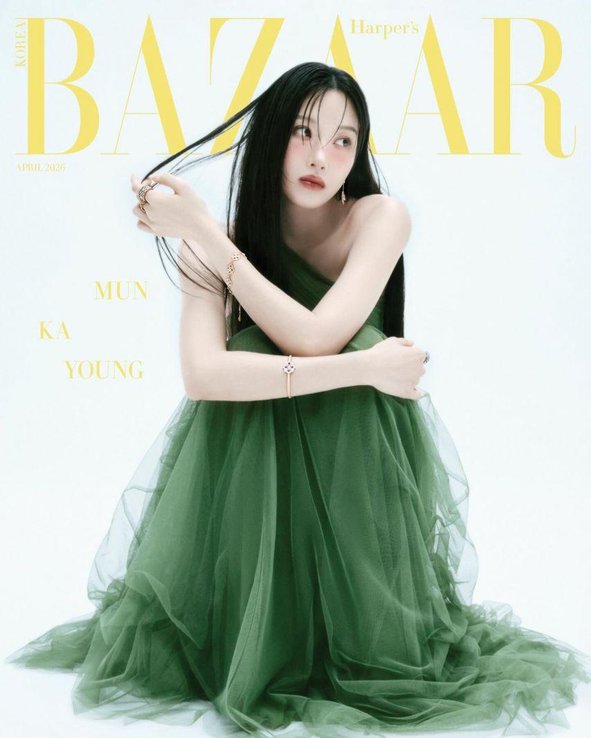 문가영 인별/ BAZAAR바자/ 랙앤본7