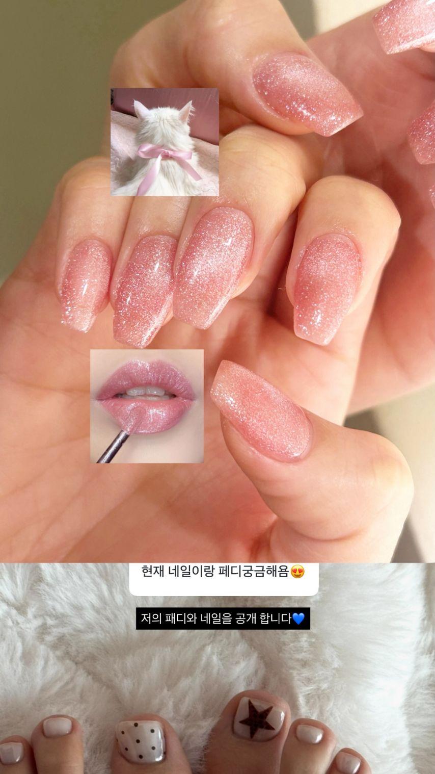 경리 인별 무물11