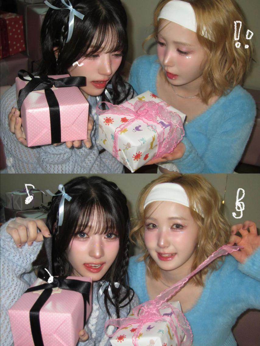 세이마이네임 준휘12