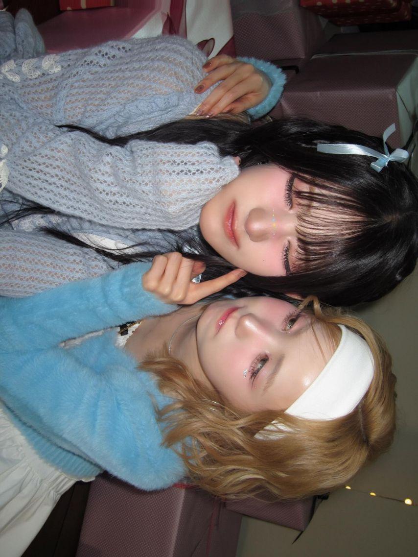 세이마이네임 준휘13