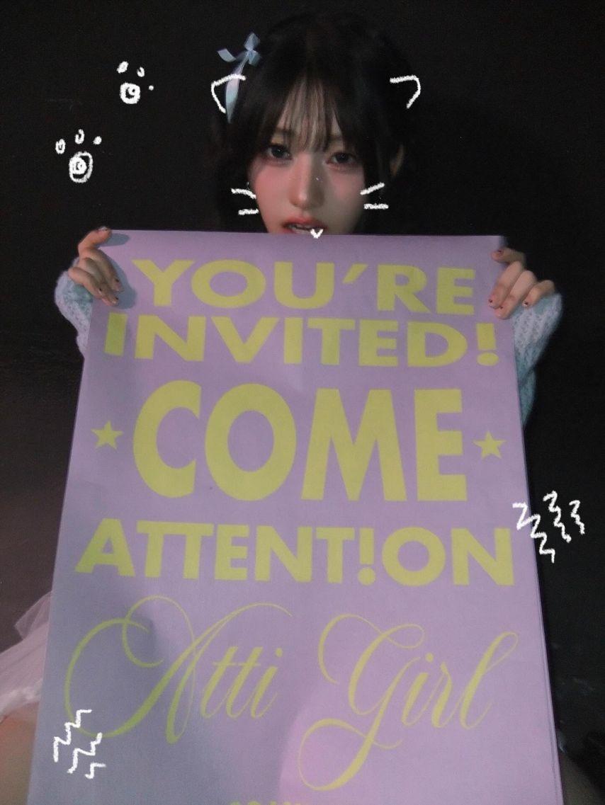 세이마이네임 준휘6