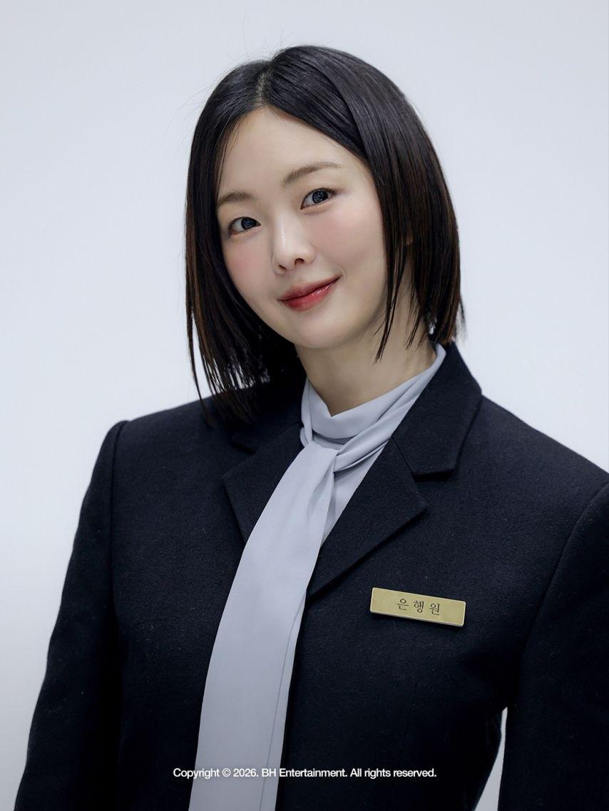 금새록 불란서금고10