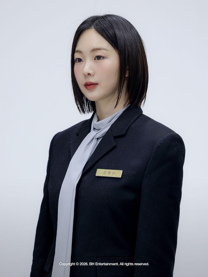 금새록 불란서금고11