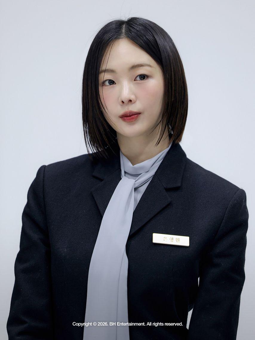 금새록 불란서금고12