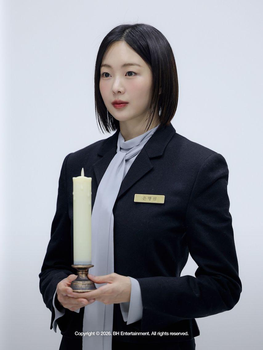 금새록 불란서금고13