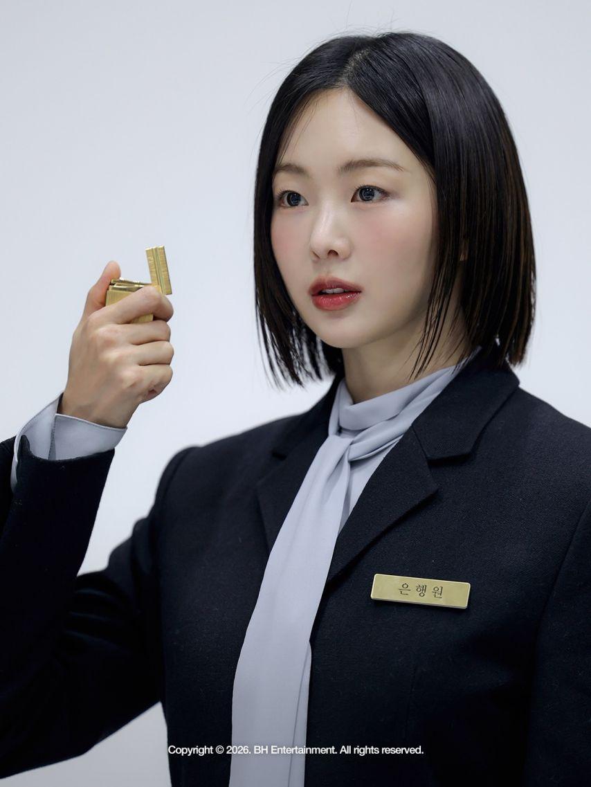 금새록 불란서금고14