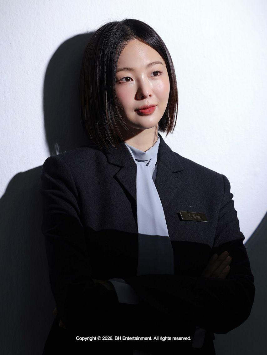 금새록 불란서금고15