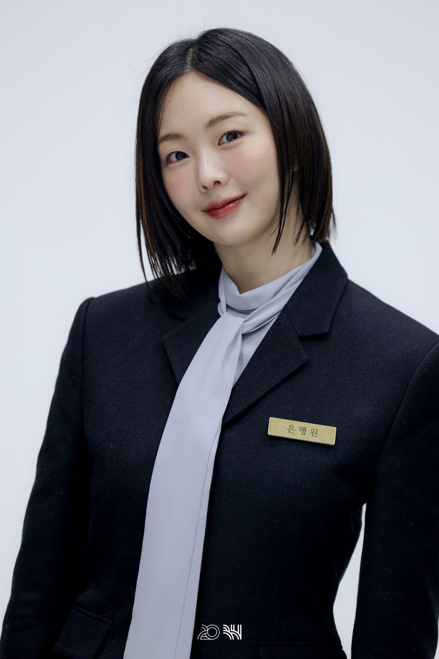 금새록 불란서금고2