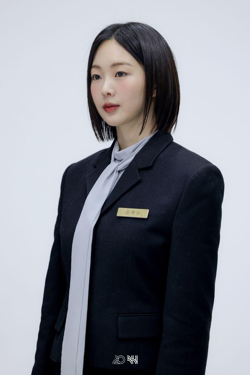 금새록 불란서금고3