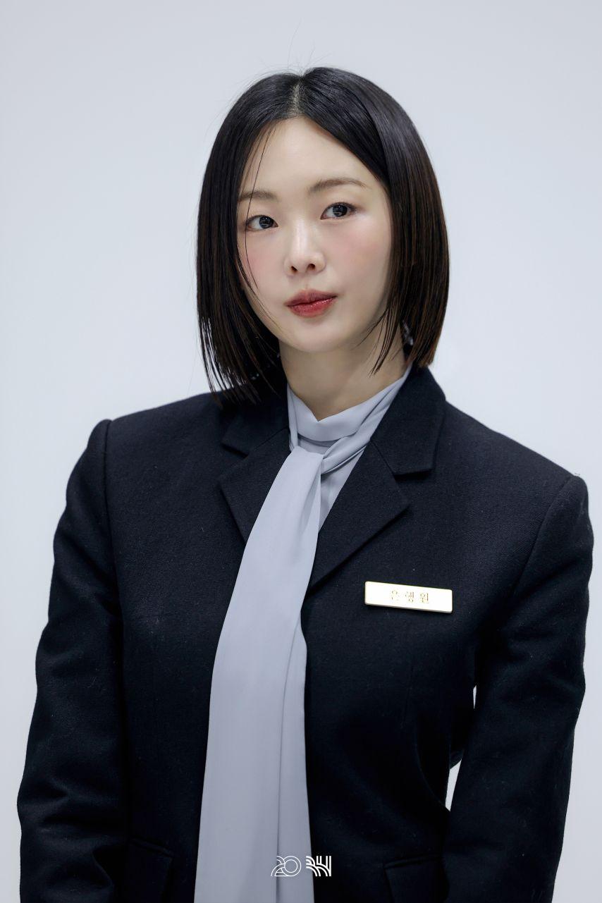 금새록 불란서금고4