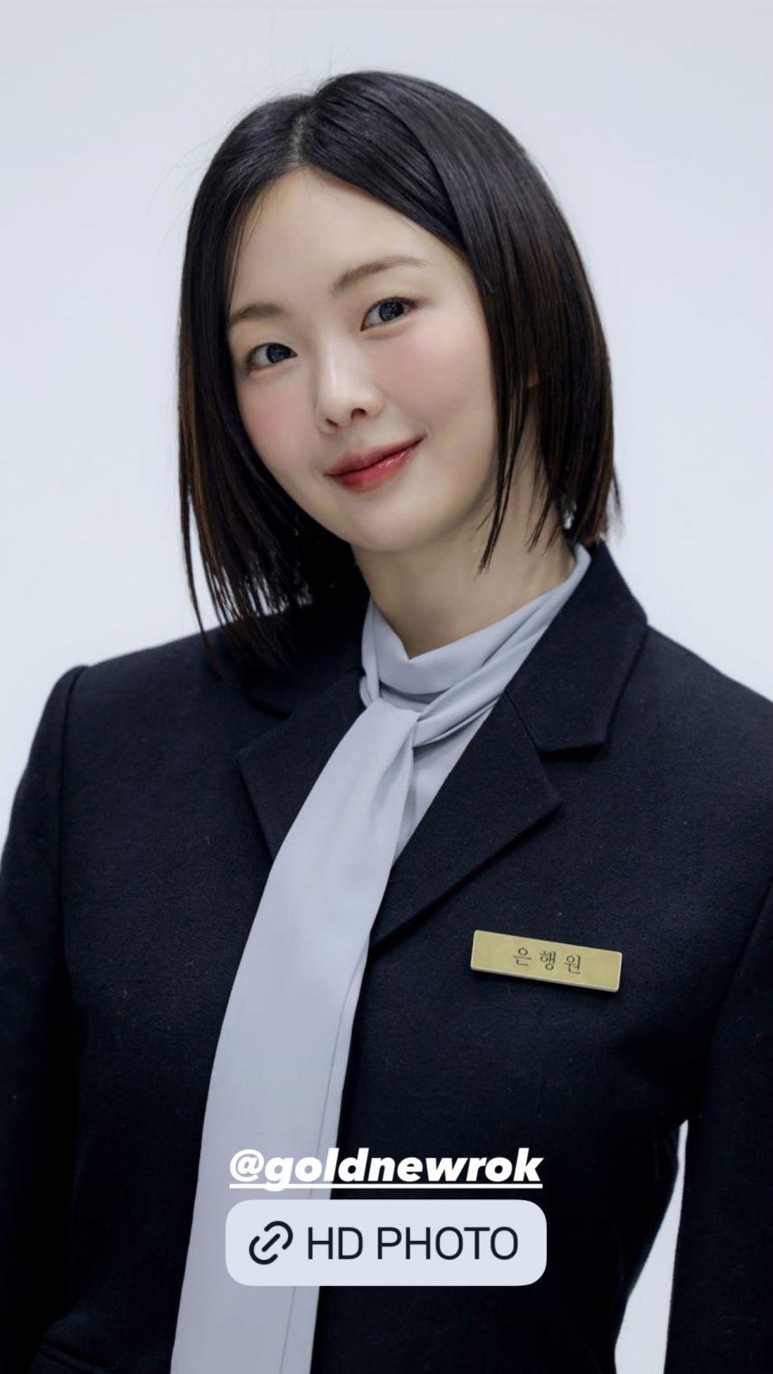 금새록 불란서금고6