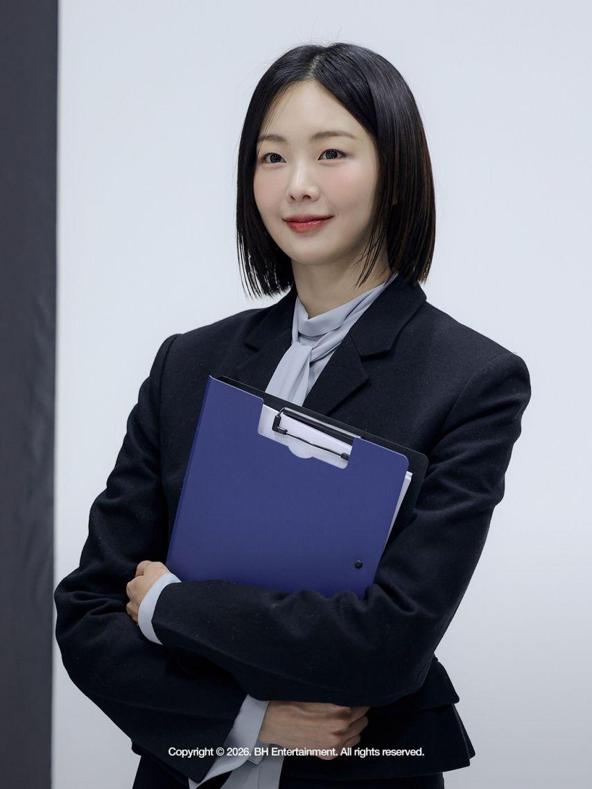 금새록 불란서금고8