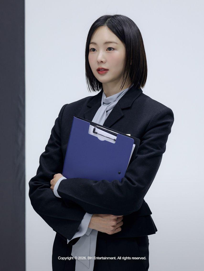 금새록 불란서금고9