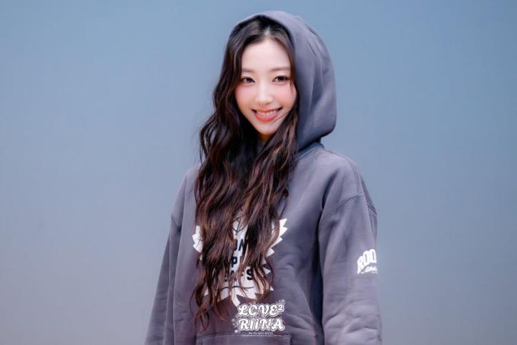 하이키 리이나2