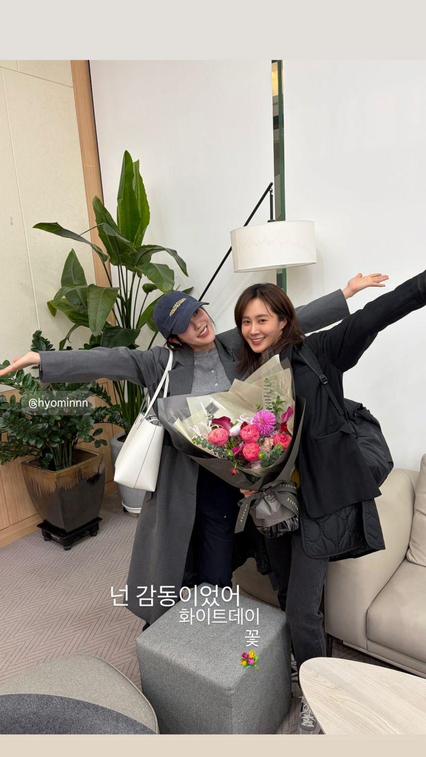 권유리 소녀시대 with 효민0