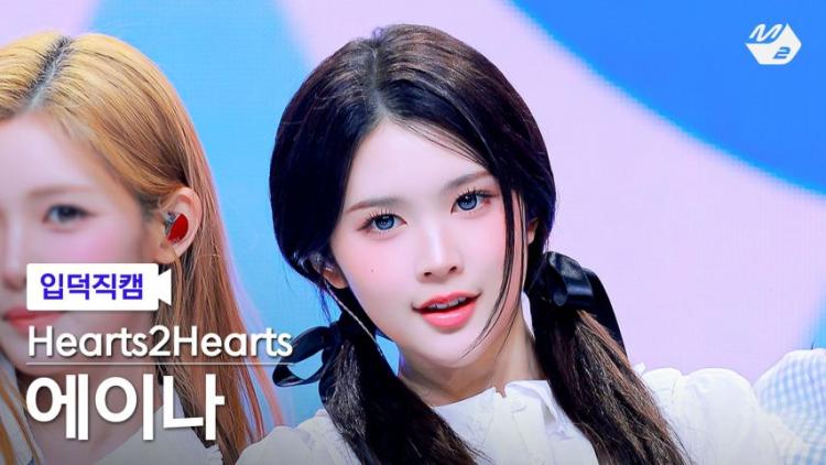 하츠투하츠 에이나 썸네일 후보2