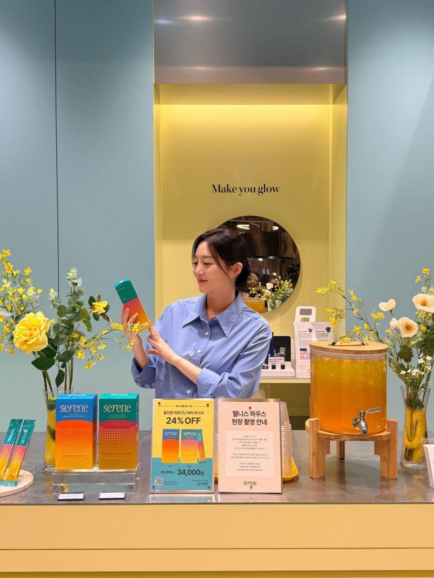 김소영 아나운서1