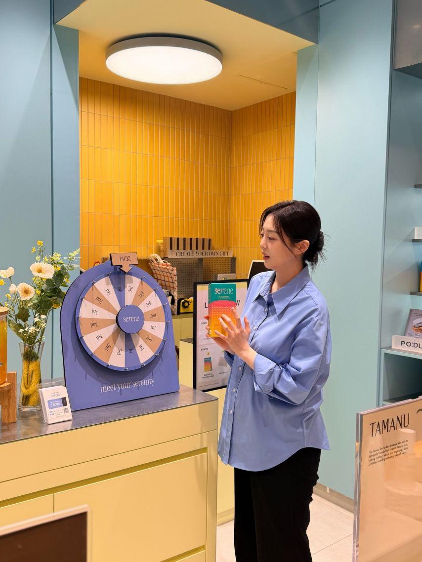 김소영 아나운서2