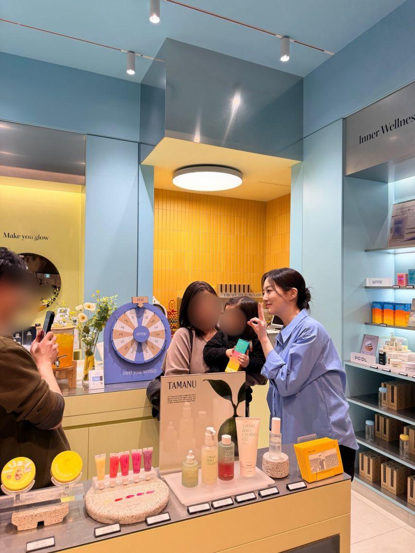 김소영 아나운서4