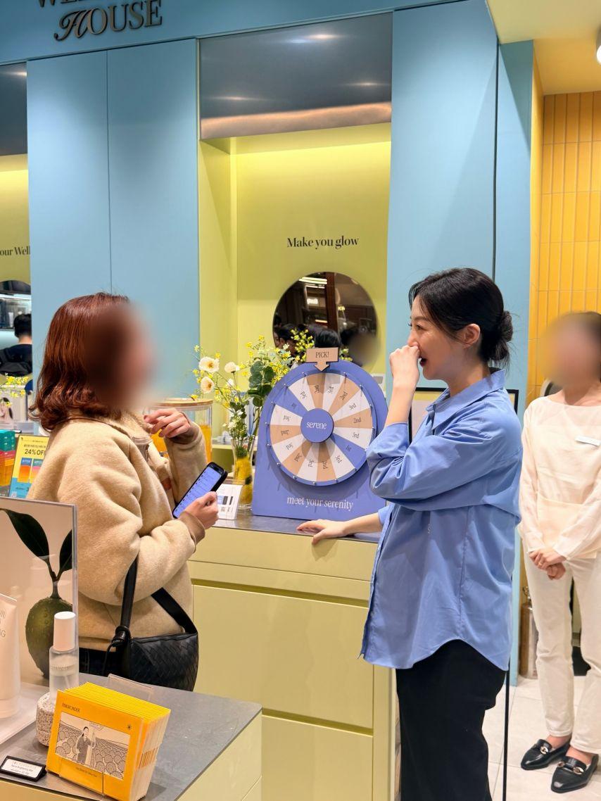 김소영 아나운서6