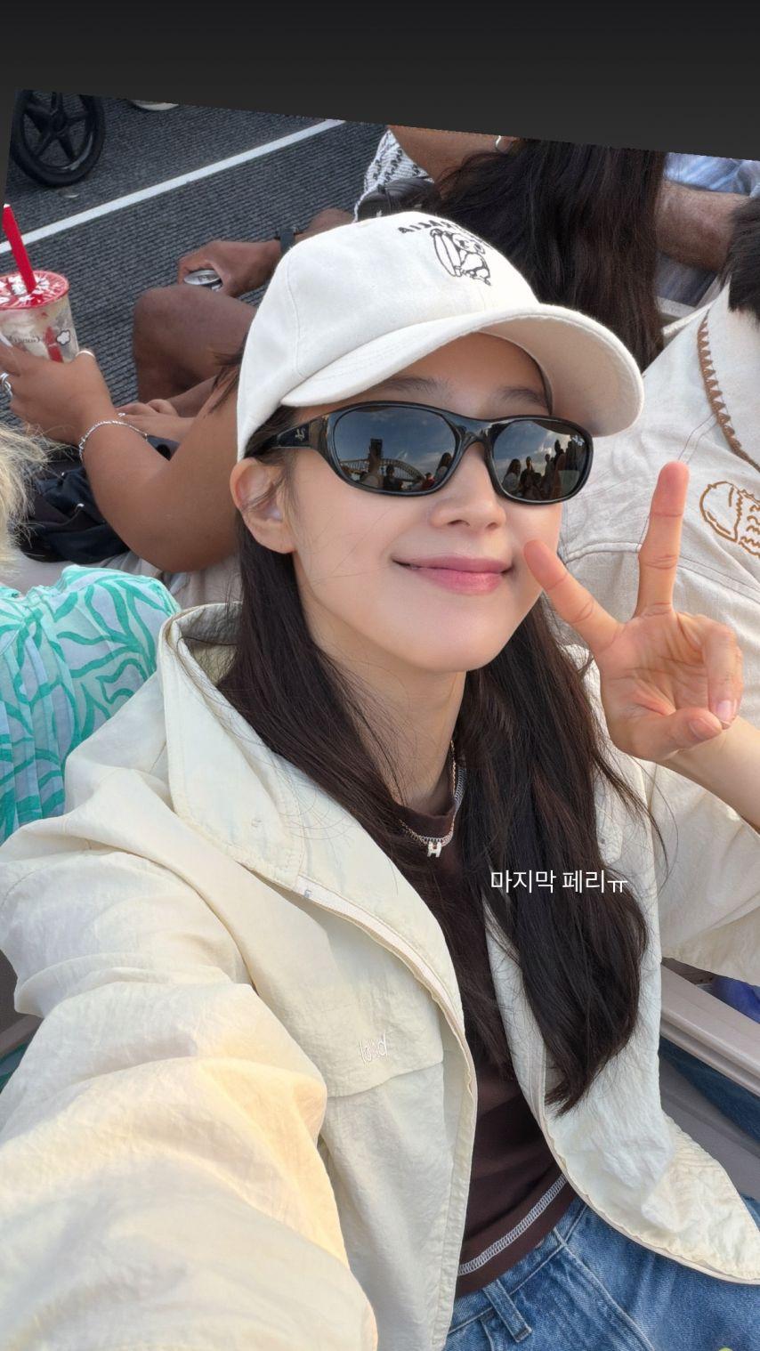 주시은 아나운서1