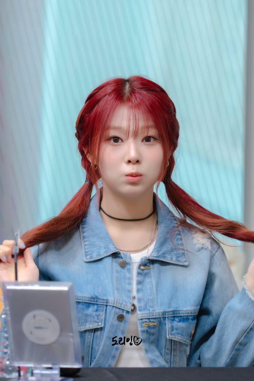 세이마이네임 도희0