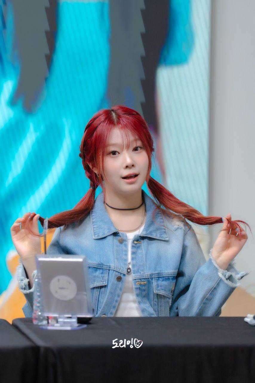 세이마이네임 도희3