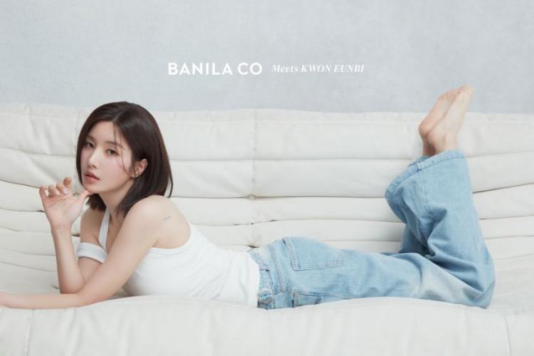 권은비 바닐라코0