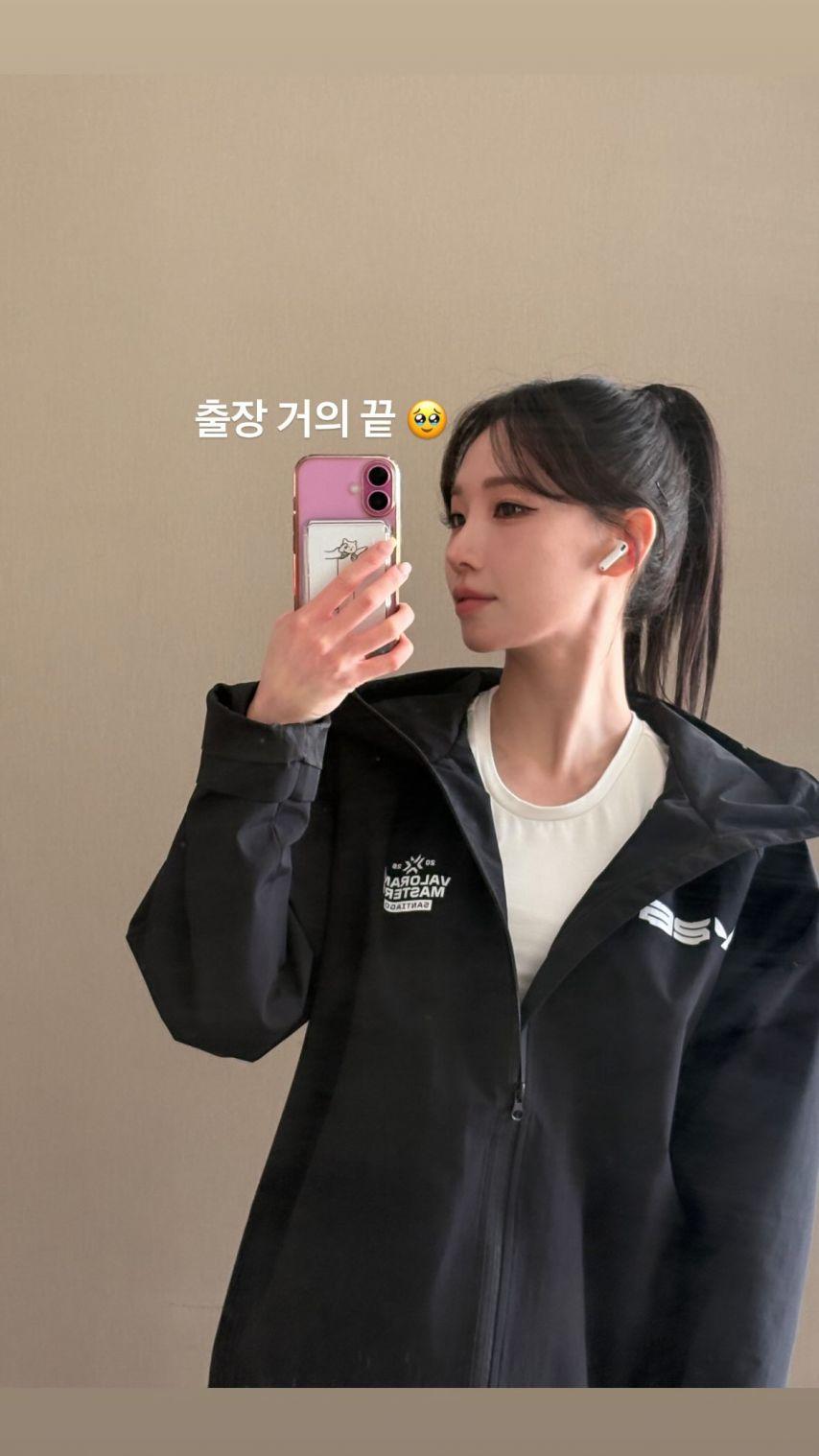 이정현 아나운서0