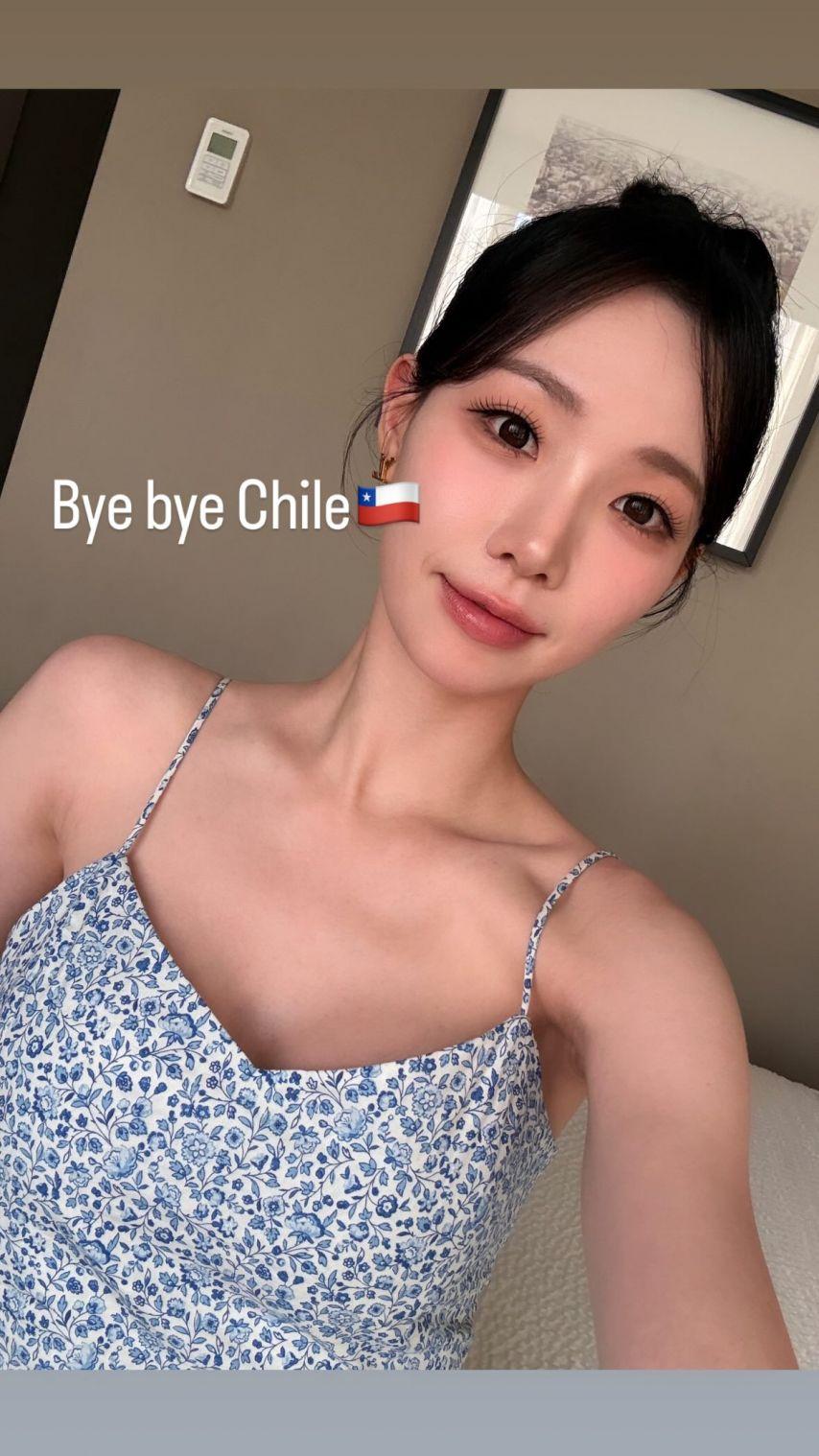 이정현 아나운서2