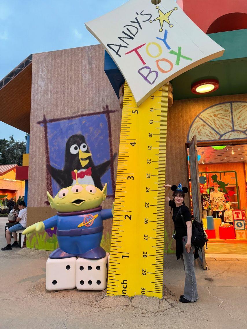 남지현 인스타13