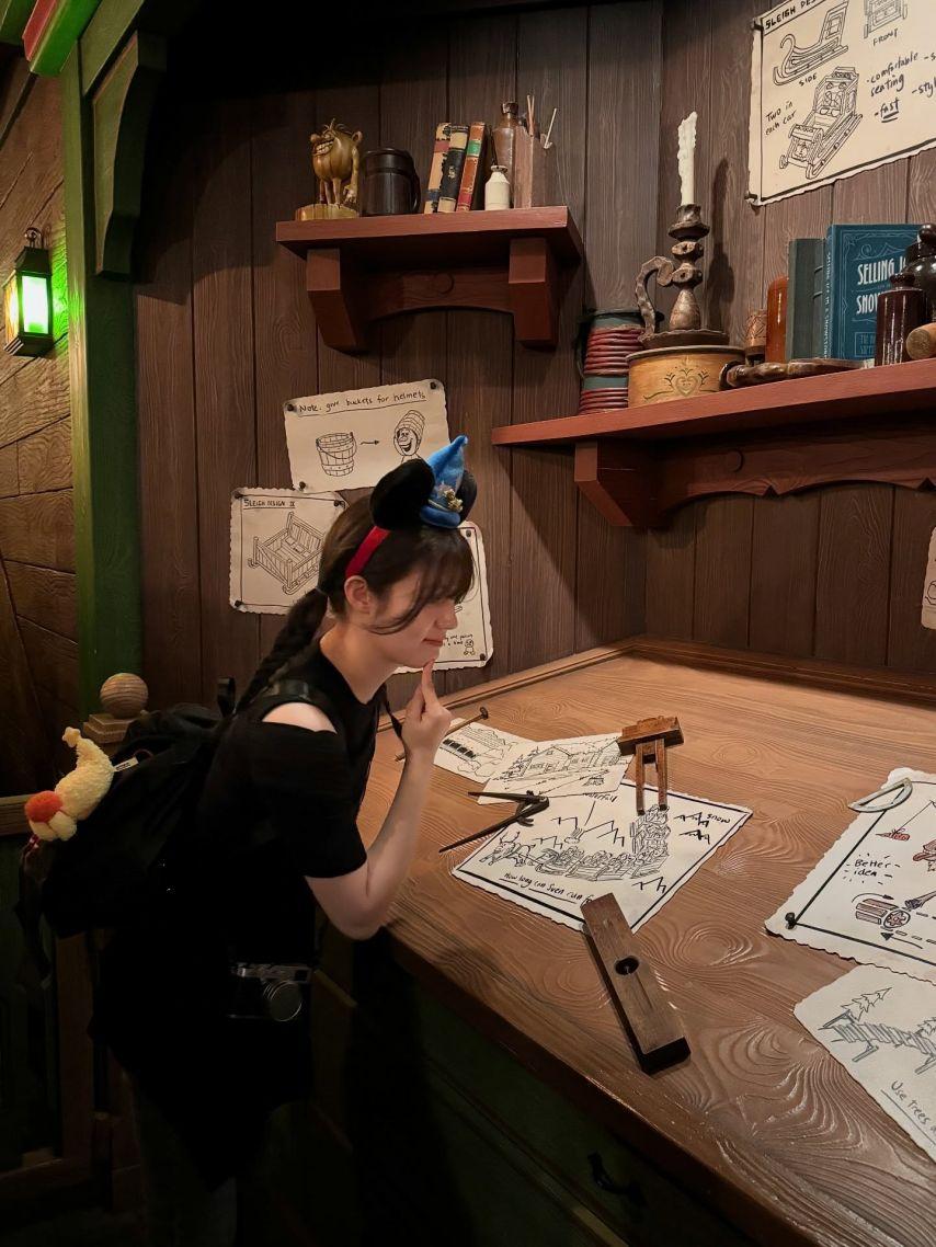 남지현 인스타8