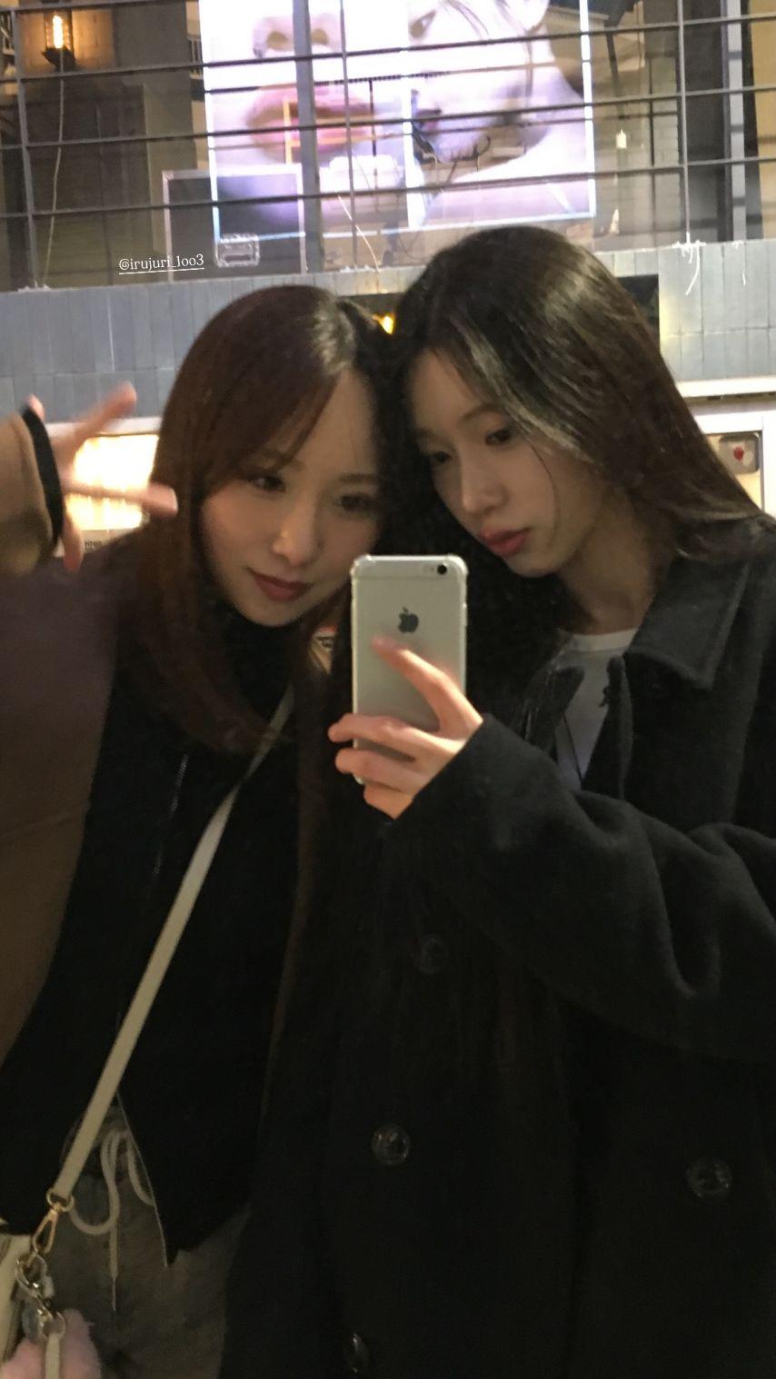 수윤 쥬리 로켓펀치 인별0