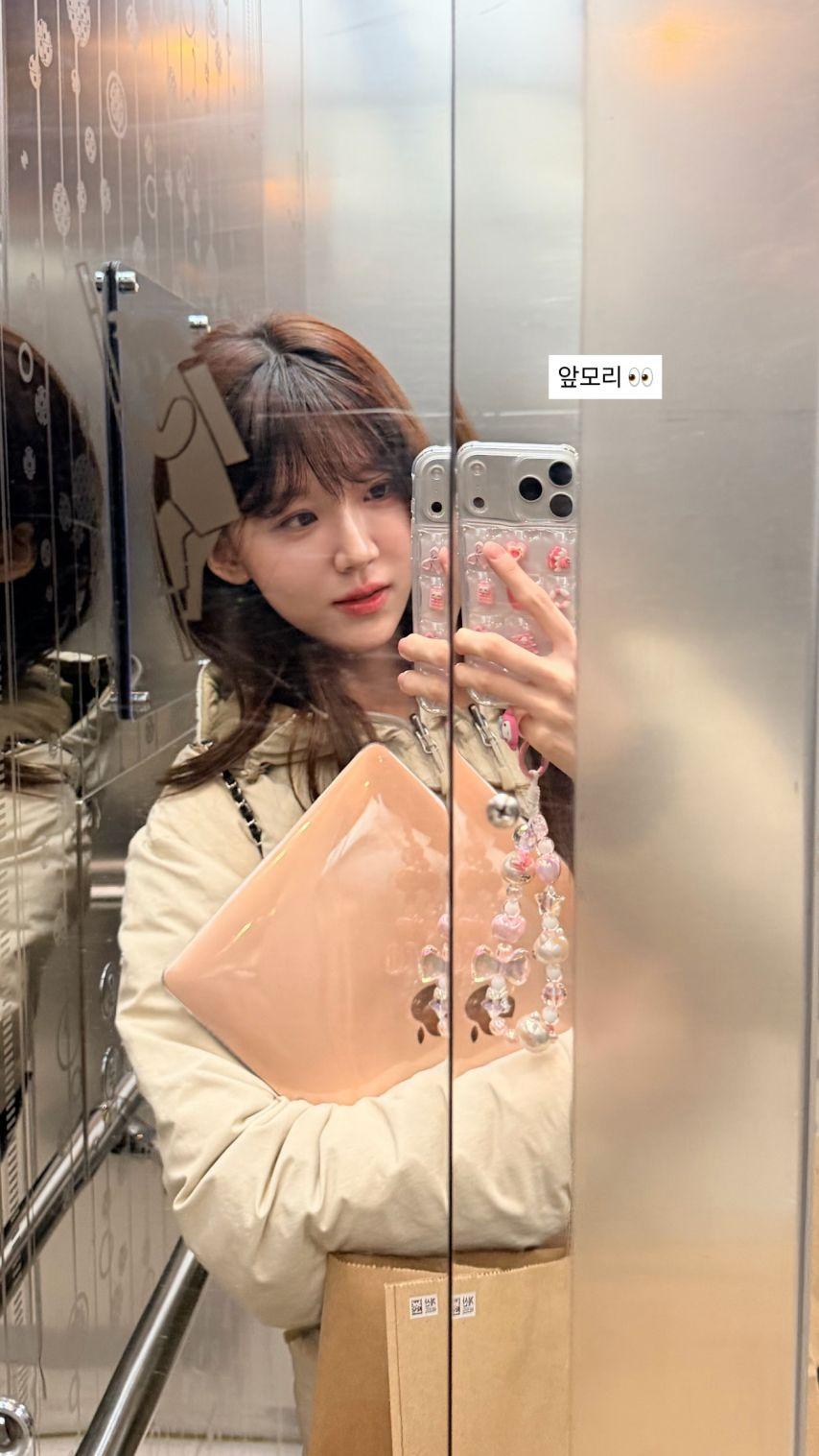 소이원 아나운서0