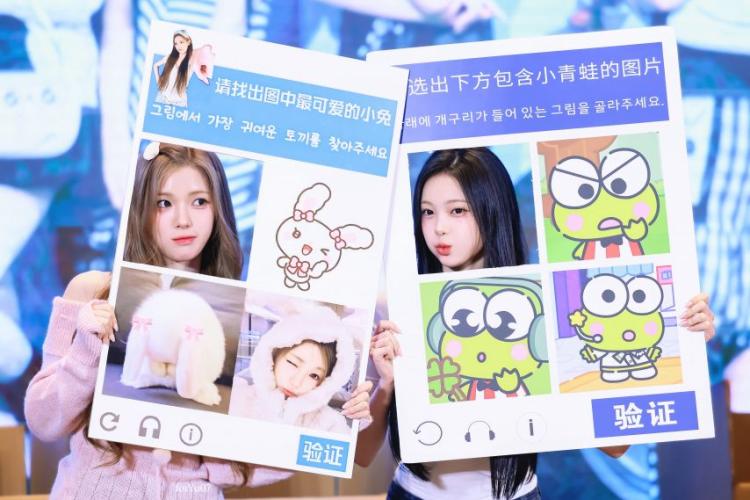 하츠투하츠 유하8