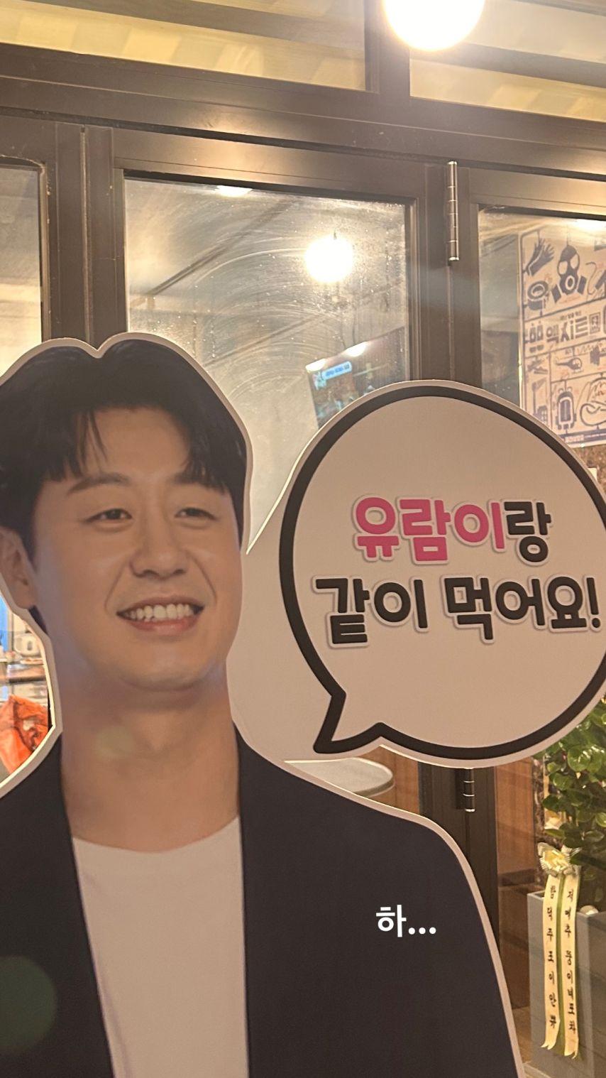 표예진 이제훈 김의성 장혁진 배유람6