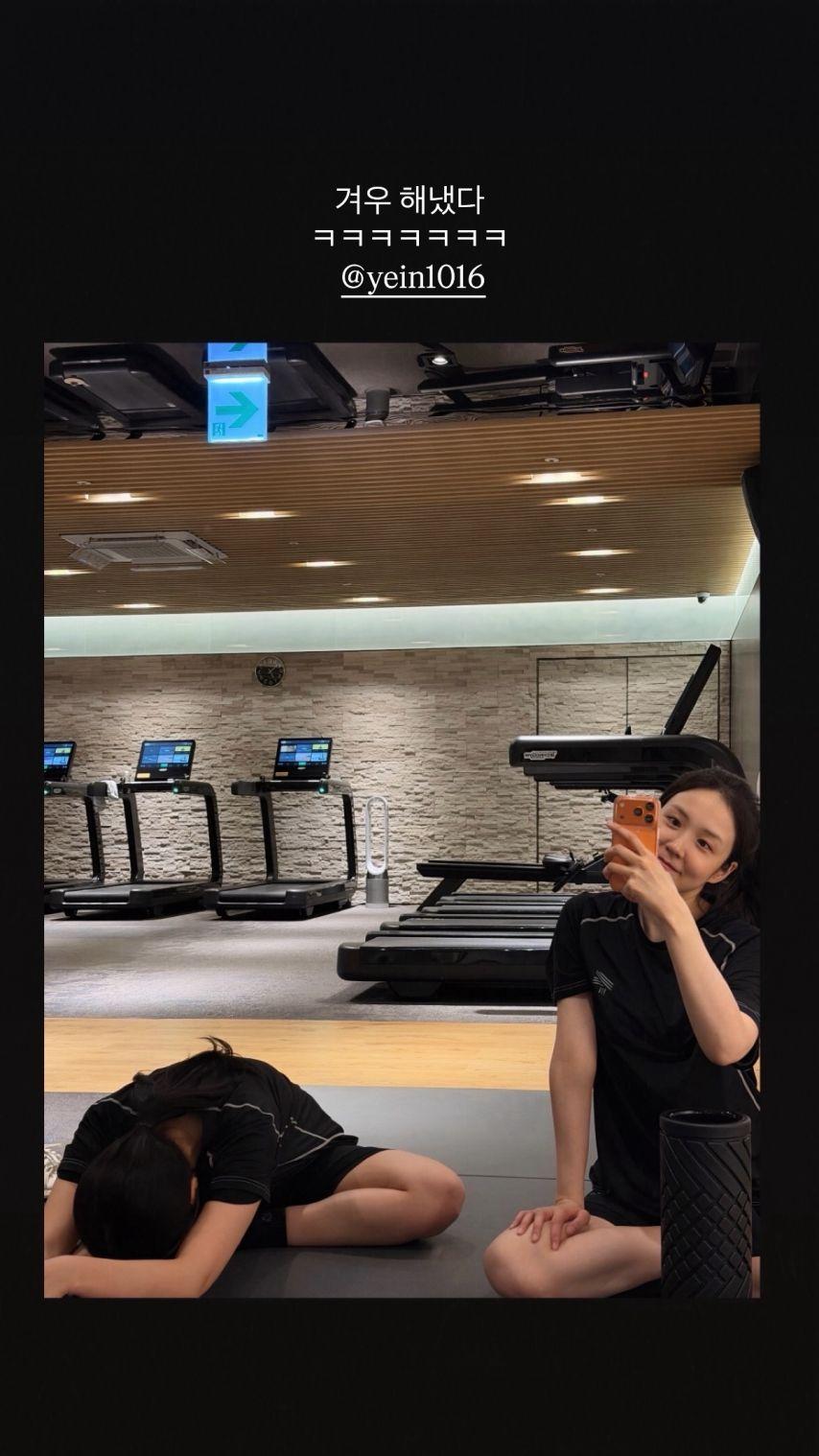 장예원 장예인 아나운서0